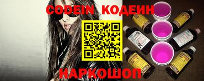 трава Берёзовский