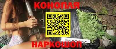 альфа пвп VHQ Краснознаменск