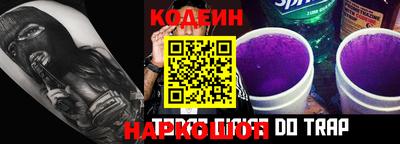 гашик Канаш