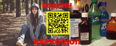 гашик Канаш