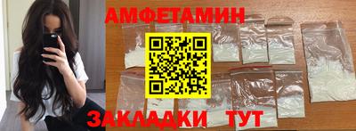гашик Канаш
