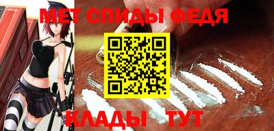 бошки Кандалакша