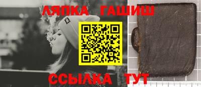 меф Камышлов