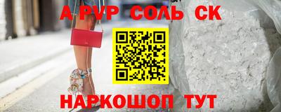 трава Берёзовский