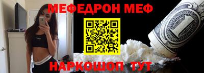 гашик Канаш