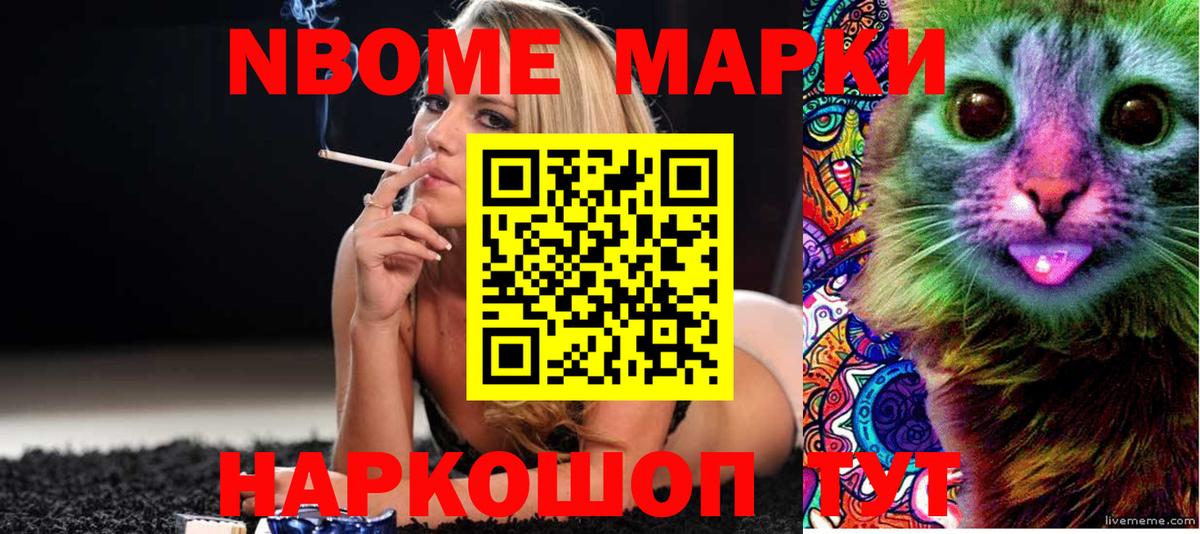 Лсд 25 экстази кислота Лосино-Петровский