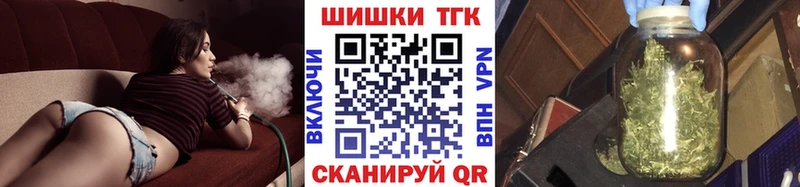 Конопля сатива  купить наркотики сайты  ссылка на мегу ссылка  Лосино-Петровский 